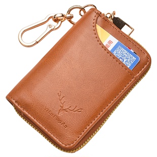 一鹿平安钥匙包男士门禁卡大容量收纳包双层锁匙扣零钱卡包锁匙包