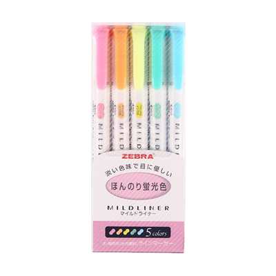 套装日本斑马荧光笔正品淡色