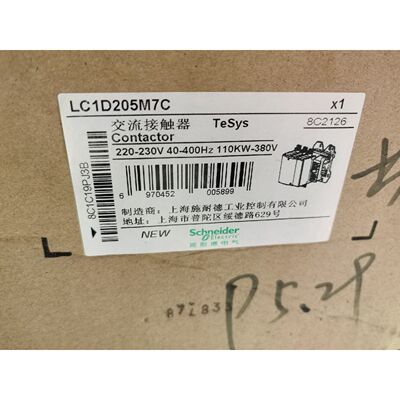 施耐德交流接触器LC1D205M7C220230V40