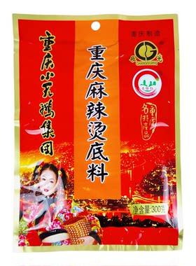 重庆小天鹅长光麻辣烫超浓缩300g