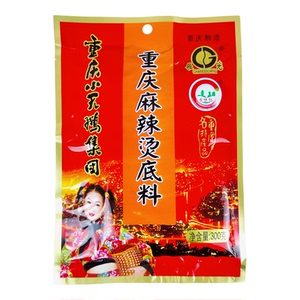 重庆小天鹅长光麻辣烫超浓缩300g