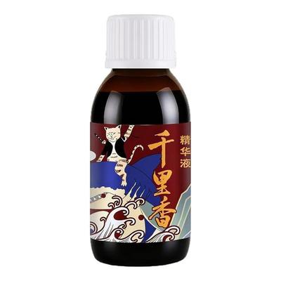 穿透王千里香精华液添加剂