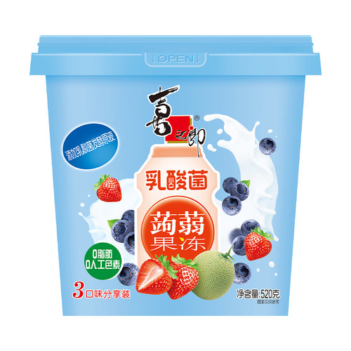 喜之郎乳酸菌蒟蒻果冻桶0脂吸魔芋草莓蓝莓哈密瓜味茶冻解馋零食