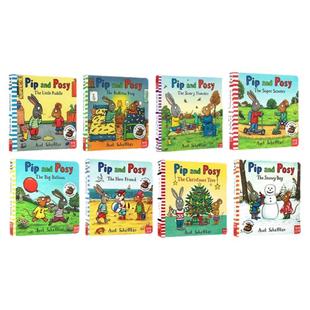 Pip and Posy 波西和皮普10册 英文原版 橡树林 Gruffalo's Child咕噜牛10册Julia Donaldson名家Axel Scheffler 情商启蒙品德教育