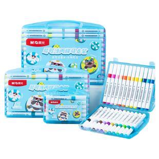 晨光文具易可洗丙烯马克笔小学生美术专用儿童水彩笔不透色可叠色可水洗无毒幼儿园绘画水性涂鸦笔芯速干画笔