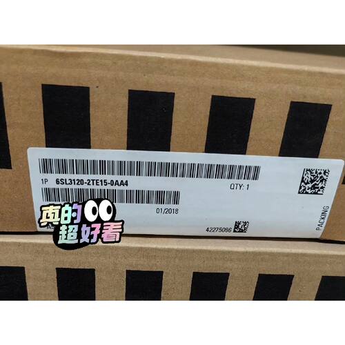 询价-6SL3120-2TE15-0AA4