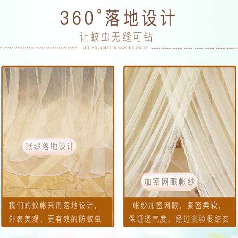 蚊帐家用2024新款卧室老式可挂风扇加粗加密1.8m大床1.35x2米蚊帐