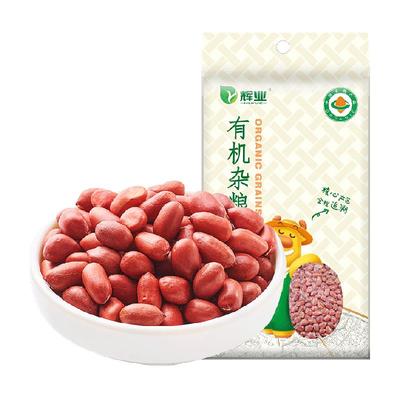 辉业有机红皮花生米