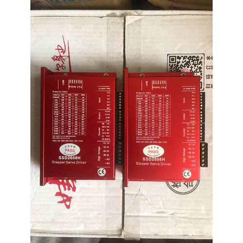 拍前询价：研控闭环驱动器SSD2608H驱动器实物拍摄