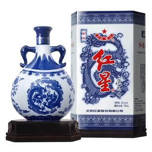 过节送礼红星二锅头青花瓷52度750ml*2瓶清香型纯粮高档盒装白酒