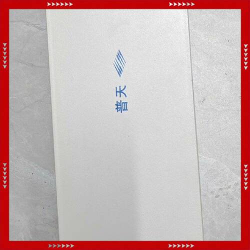 【问价】普天ODF，48芯ODF一体化机箱普天光纤配纤架，95新，实
