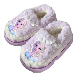 可爱艾莎公主儿童棉拖鞋女宝宝保暖毛绒包跟防滑居家室内厚底冬季