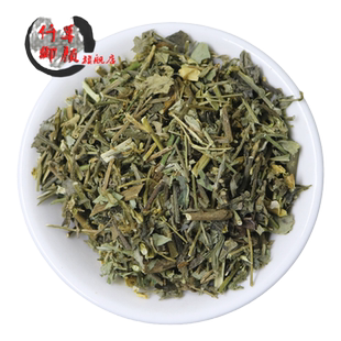 包邮仟草御颜响铃草500克马铃草 野花生农吉利野百合非野生中药材