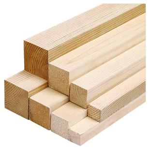 松木木方小木条diy手工材料实木模型正方形原木方松木材方木条子