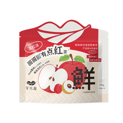 桂圆红枣枸杞茶升级版