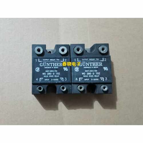 GUNTHER固态继电器WG280D75Z输入332VD