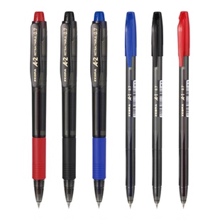 日版斑马圆珠笔学生用原子笔A100子弹头速干刷题考试黑色签字笔