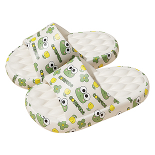 儿童拖鞋男童夏季室内家居浴室洗澡防滑亲子男孩eva软底凉拖女孩