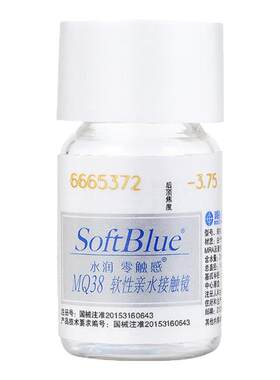 海昌隐形眼镜年抛1片装