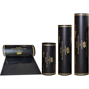 暖天下电热膜石墨烯地暖韩国PTC电热板电热炕发热膜电炕电地热