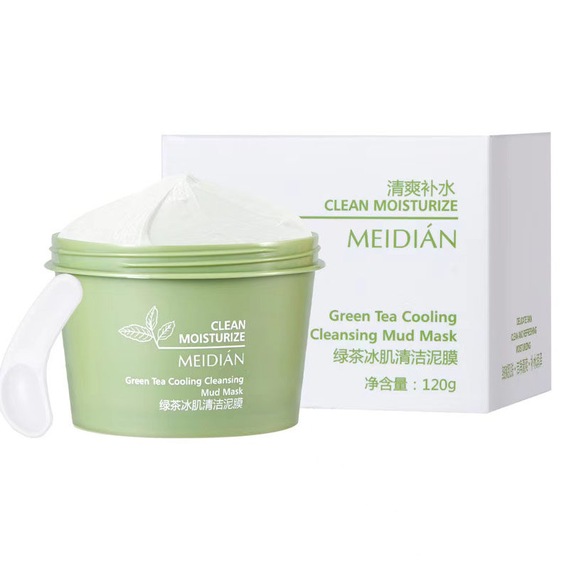 绿茶清洁泥膜净痘补水保湿去黑头