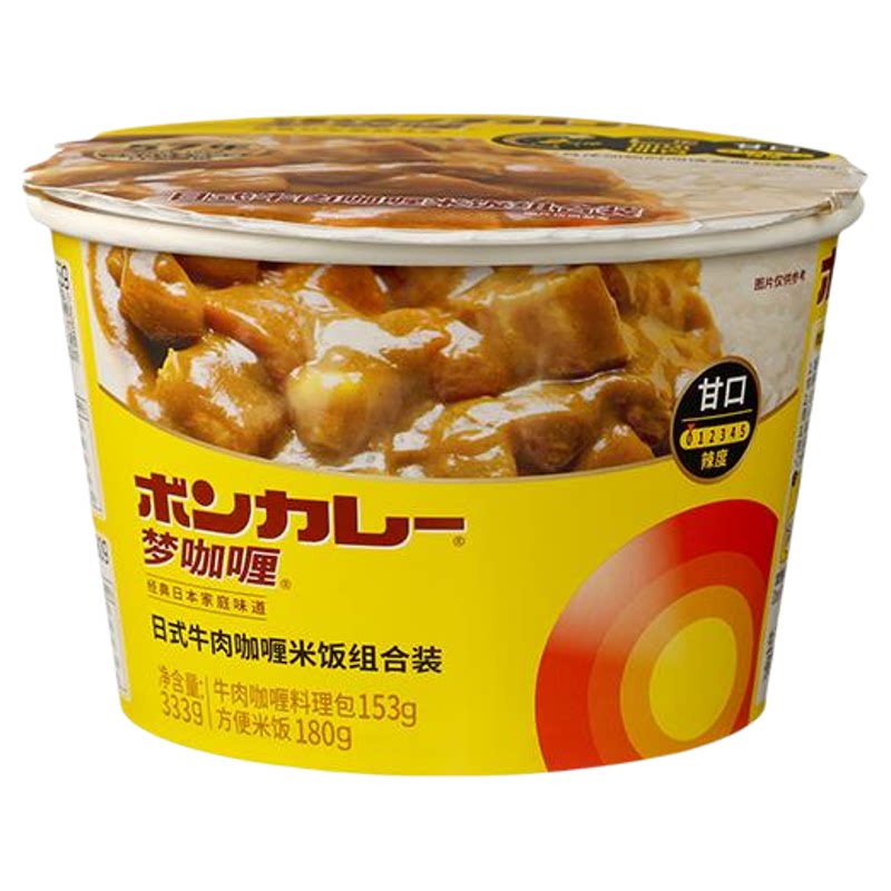 梦咖喱日式咖喱牛肉饭料理包微波速食加热米饭即食方便桶装整箱