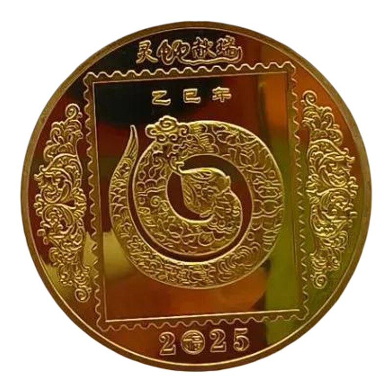 金属工艺品生肖蛇纪念摆件小礼品