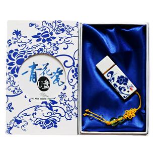 64Gu盘定制古风32/16/8G高速优盘 陶瓷创意招标青花电脑礼品办公