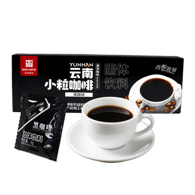 黑咖啡无糖0脂肪云南咖啡速溶