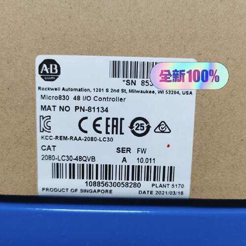 议价2080-LC30-48QVB  罗克韦尔自动化 AB PLC Micro830 全新原装