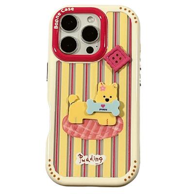 条纹立体小狗苹果手机壳