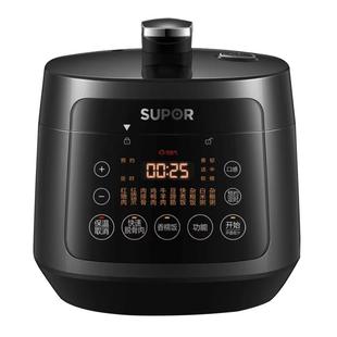 苏泊尔SY-30FC12Q电压力锅3L家用智能升高压锅煮饭煲多功能1双胆