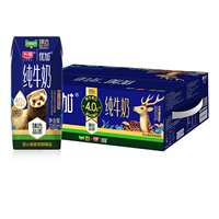 猫超臻选4.0g纯牛奶光明优加200mL*24盒
