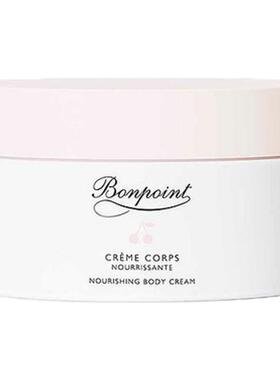 欧洲直邮Bonpoint朋博湾小樱桃身体乳霜滋润缓解干燥 150ml正品