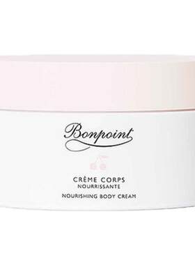 欧洲直邮Bonpoint朋博湾小樱桃身体乳霜滋润缓解干燥 150ml正品