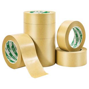 牛皮纸胶带高粘度强力自粘胶布胶条快递包装打包相框美术生绘画裱画大卷封箱粘性强固定纳米胶边缘粘贴封口