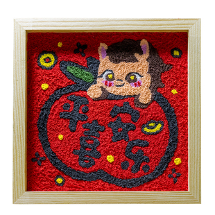 马年平安喜乐摆件数字优化儿童手工diy纸浆画填色画木框亲子活动