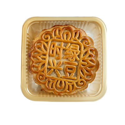 纯手工现做老式豆蓉月饼