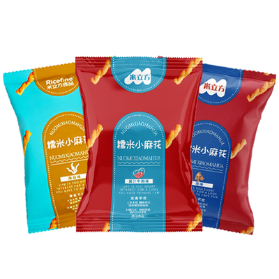 米立方糯米小麻花零食休闲食品