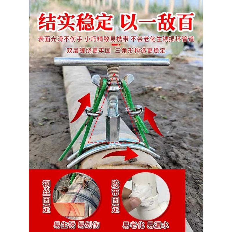 新型浇地水带卡子水泵抽水口卡箍出水口管夹钢丝便捷式水龙带夹子