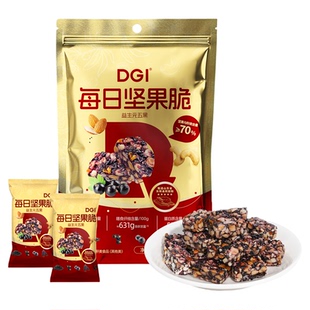 DGI低GI无糖精每日坚果脆代餐饱腹孕妇糖友饼干小零食品