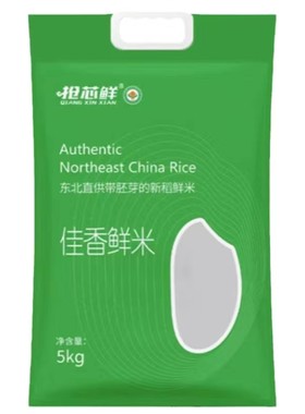 粽娃稻花香营养胚芽大米应季新粮