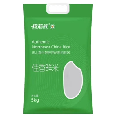 粽娃稻花香营养胚芽大米应季新粮