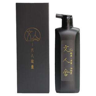文人舍植物胶香型超浓墨汁书法专用大瓶毛笔墨水油烟国画宣纸书画