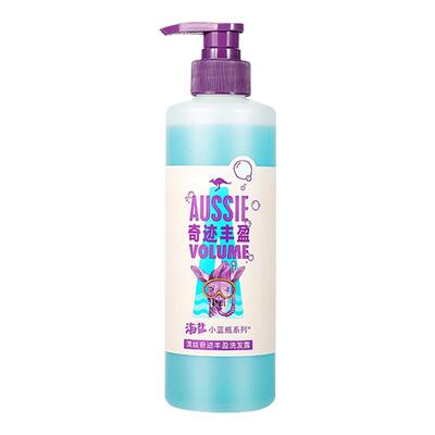 袋鼠海盐蓬松氨基酸洗发水