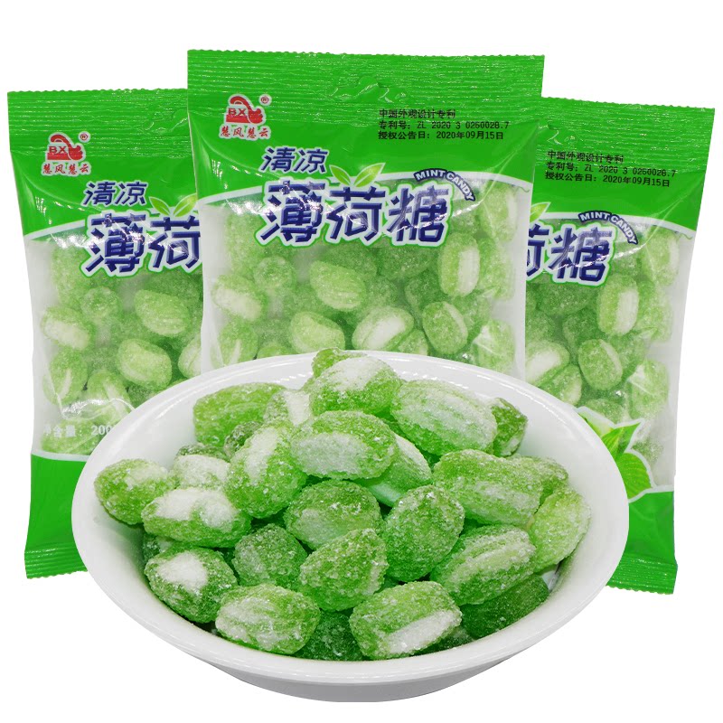 老式清凉薄荷糖休闲怀旧传统螺丝糖批发麻糖硬糖清新口香糖小零食
