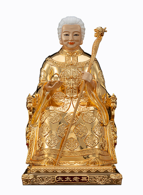 全铜鎏金胡黄常蟒四大家族黑老太