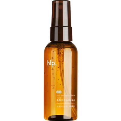 hfp果酸水湿敷油皮爽肤水1瓶