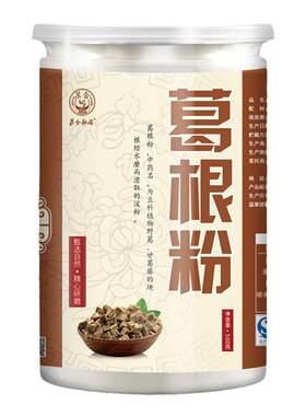 500g禅食正品张家界特产葛根粉
