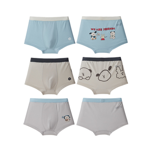 Q21小海绵净化裤儿童印花内裤女童男孩宝宝吸湿速干抑菌短裤春季